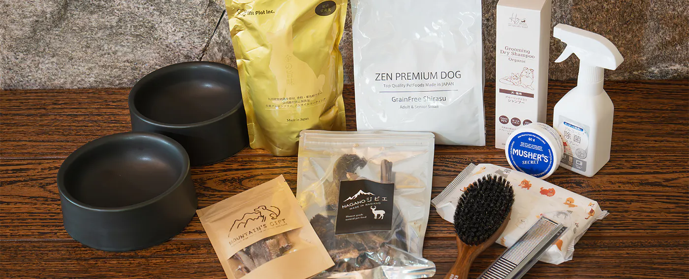 สิ่งอำนวยความสะดวก