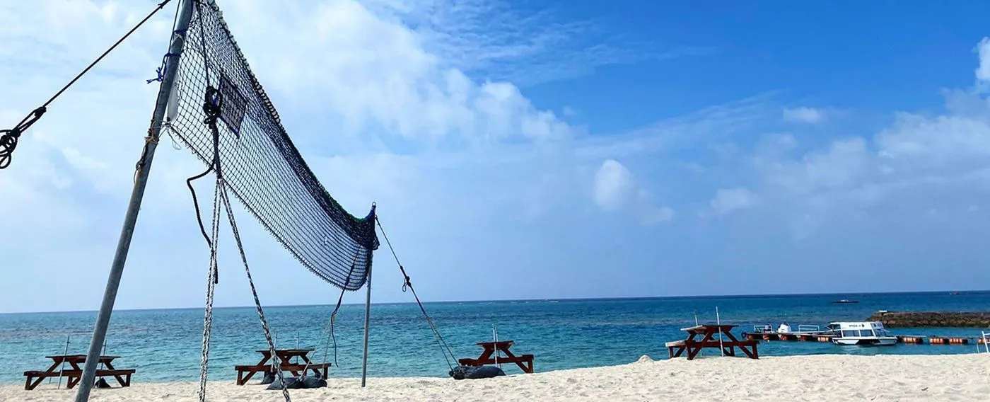 หาดซัมปะ