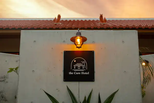 ทางเข้า