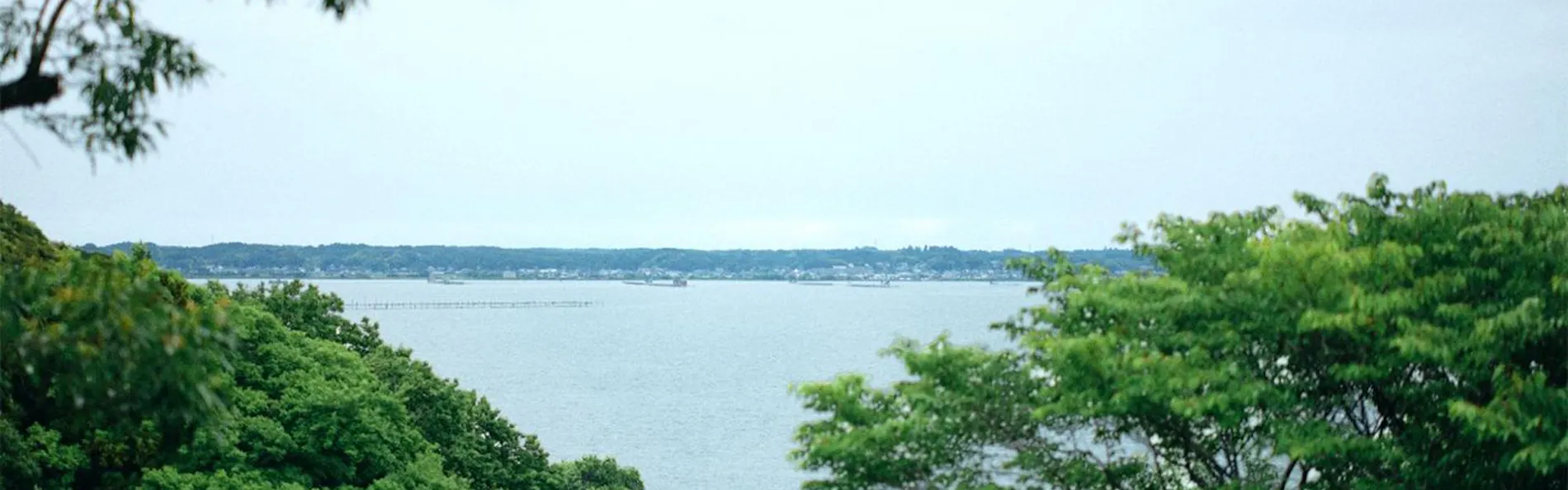 水郷園