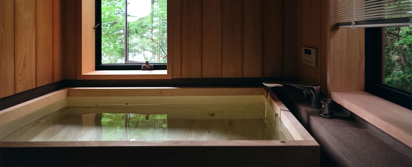 水郷園