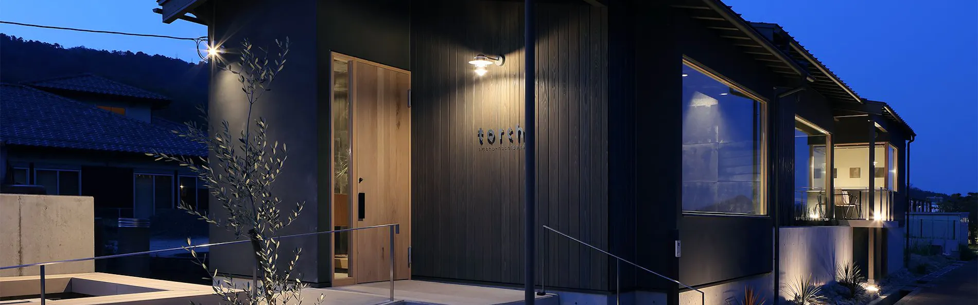 torch amano-hashidate