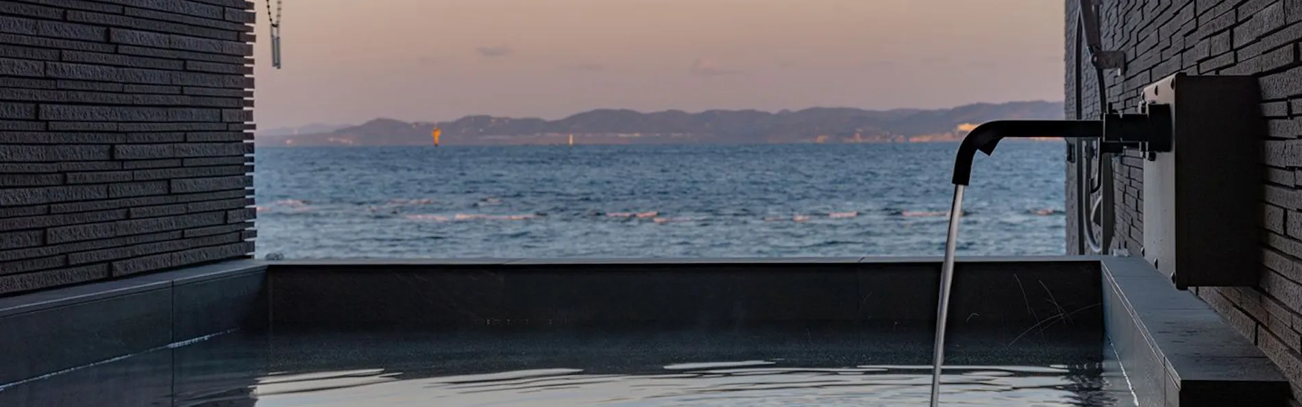 EZRA VILLA ~SHIRAHAMA~