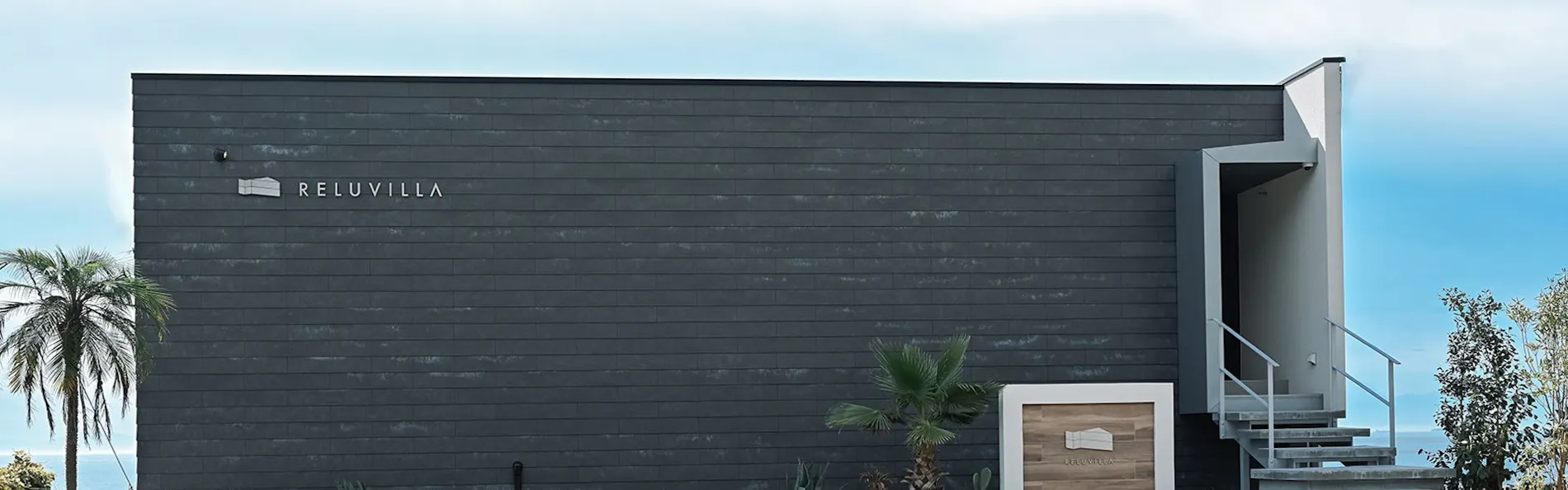 RELUVILLA