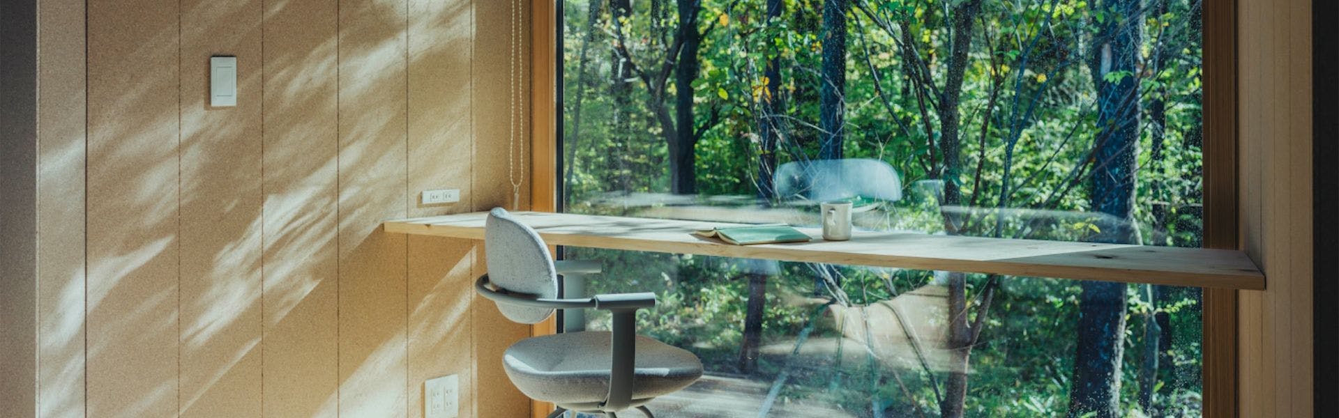 พื้นที่ทำงาน