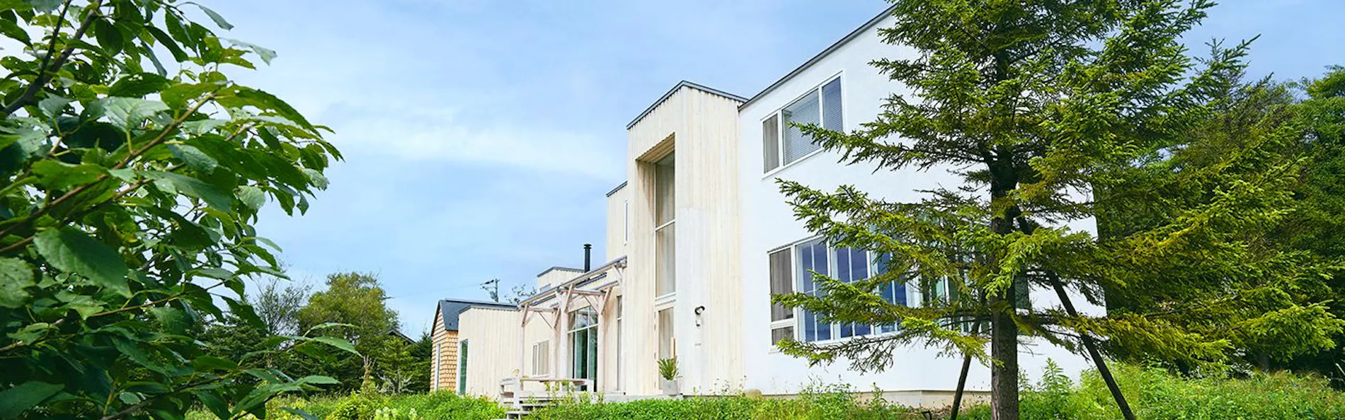 MAISON SHIRO