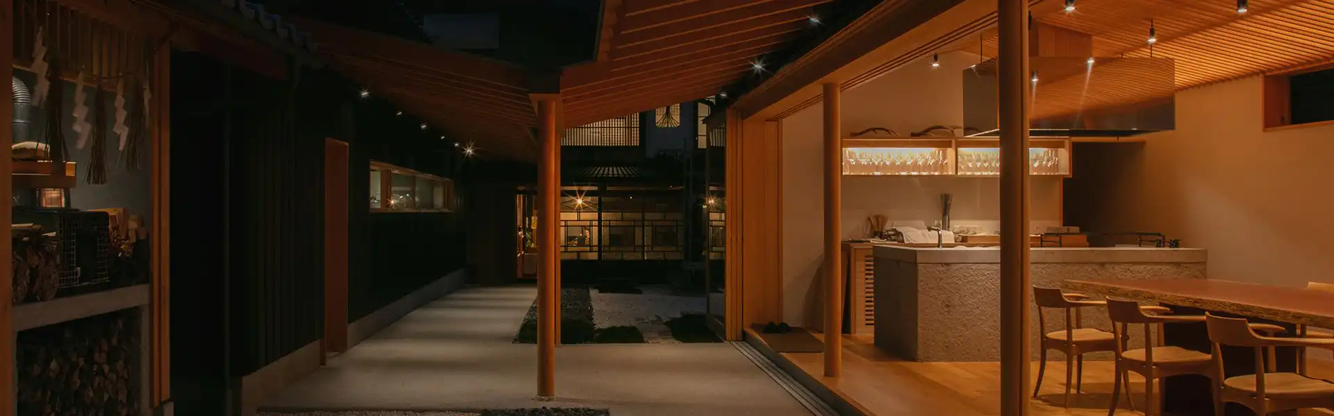 中庭