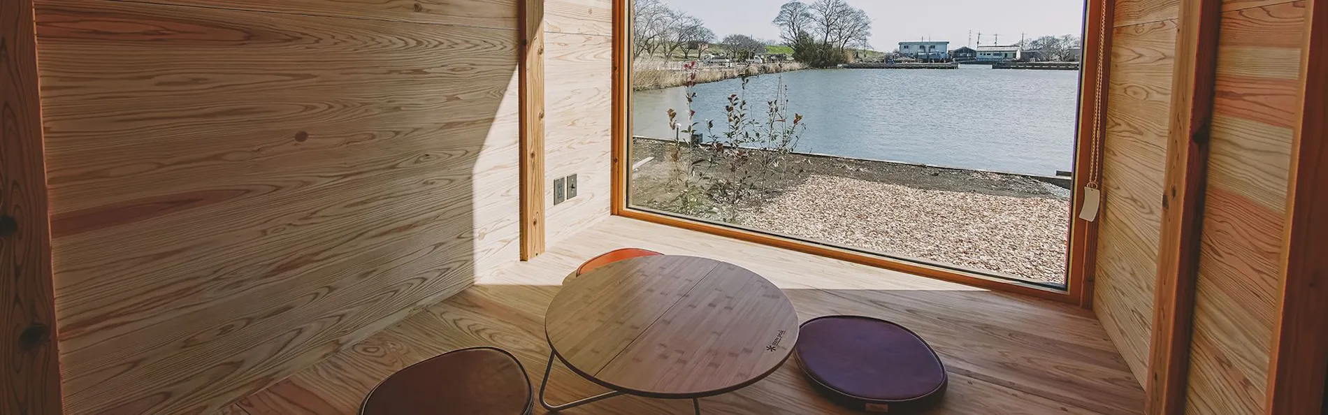 Earthboat Saitama Kawajima