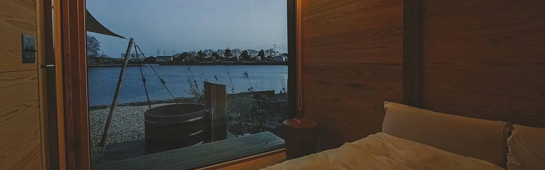 Earthboat Saitama Kawajima