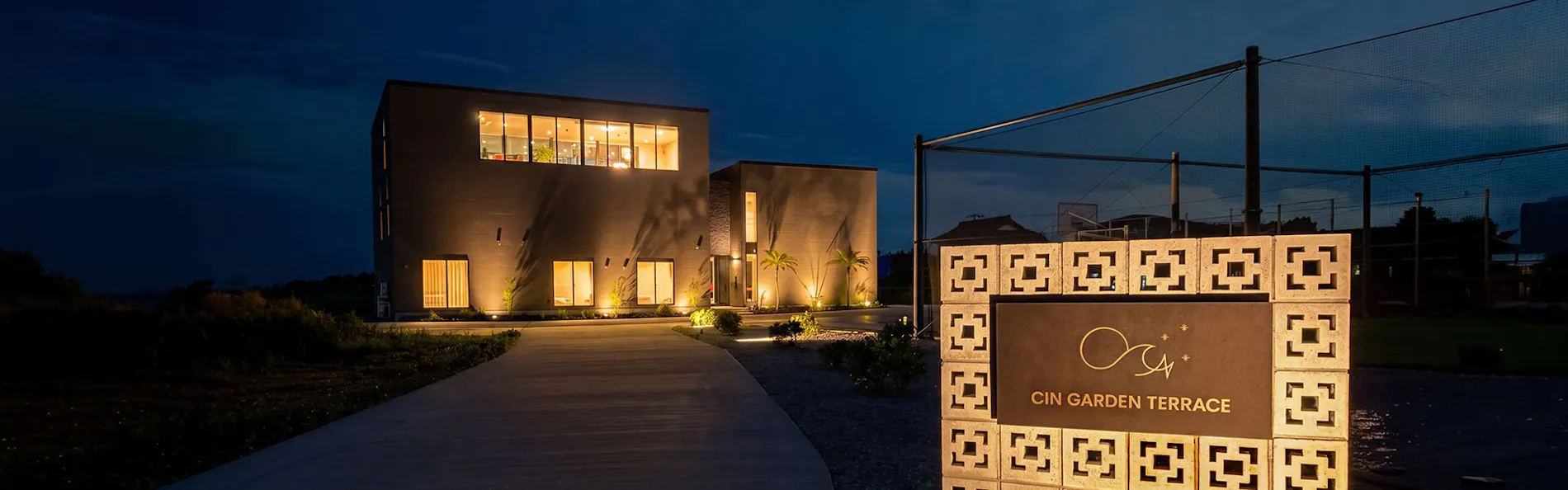 CIN GARDEN TERRACE