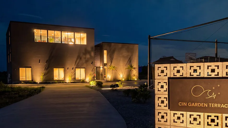 CIN GARDEN TERRACE