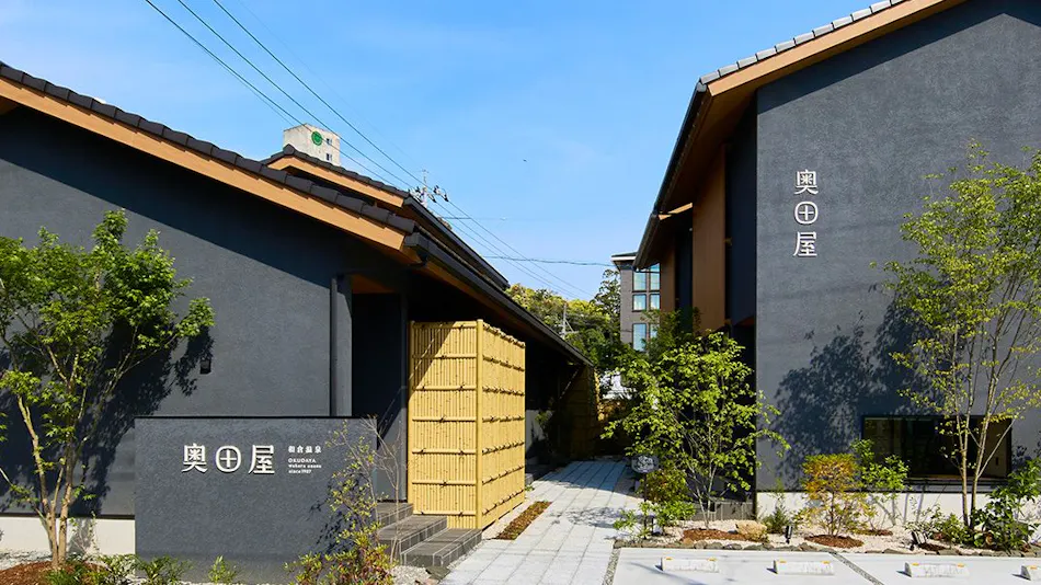 Wakura Onsen Okudaya