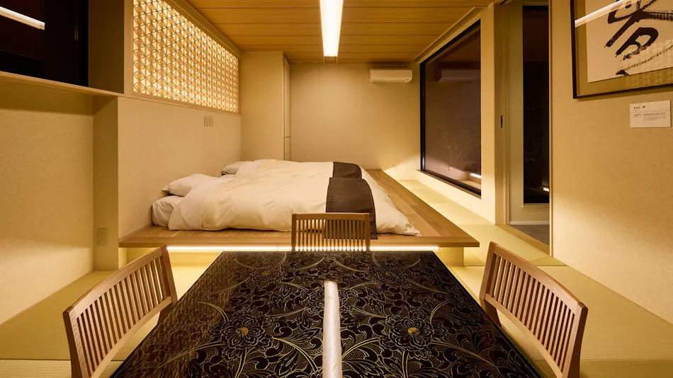 Wakura Onsen Okudaya