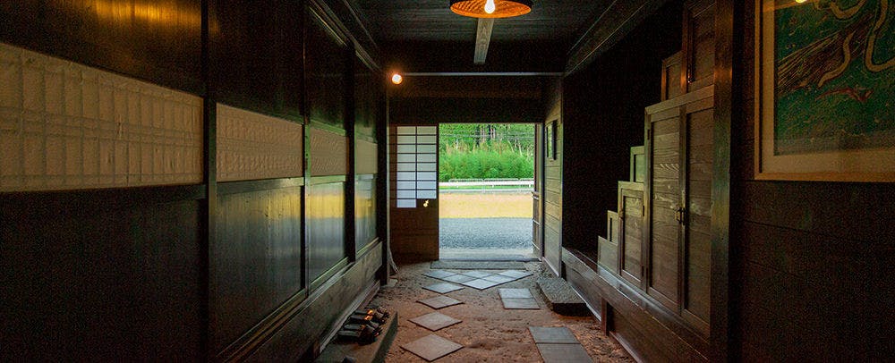 Miyama FUTON & Breakfast