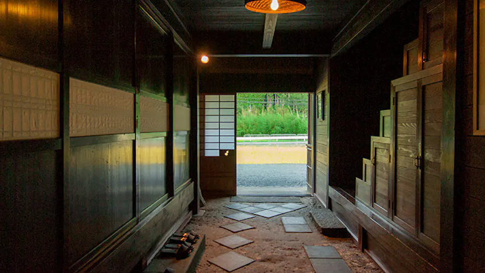Miyama FUTON & Breakfast
