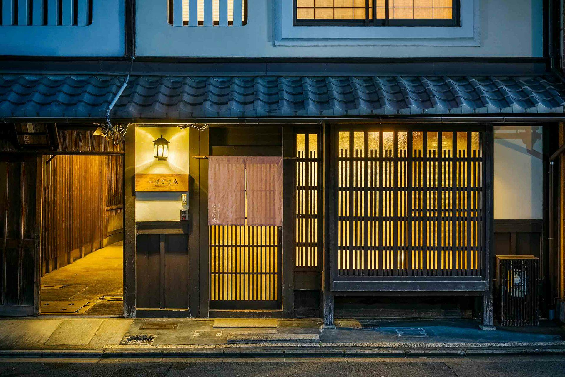 ทางเข้า