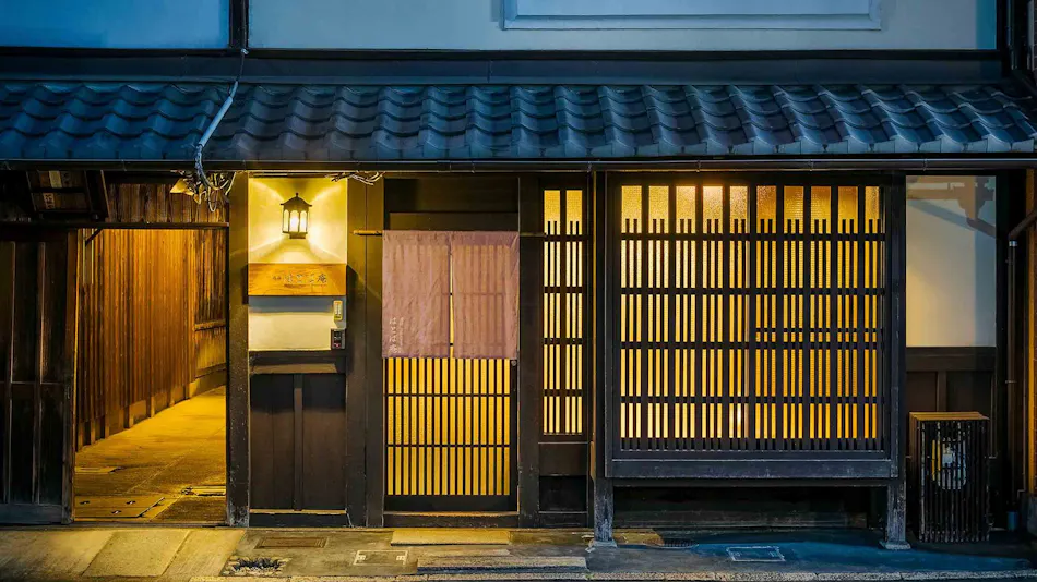 Yuzai Hatoba-an <Whole Townhouse Rental>