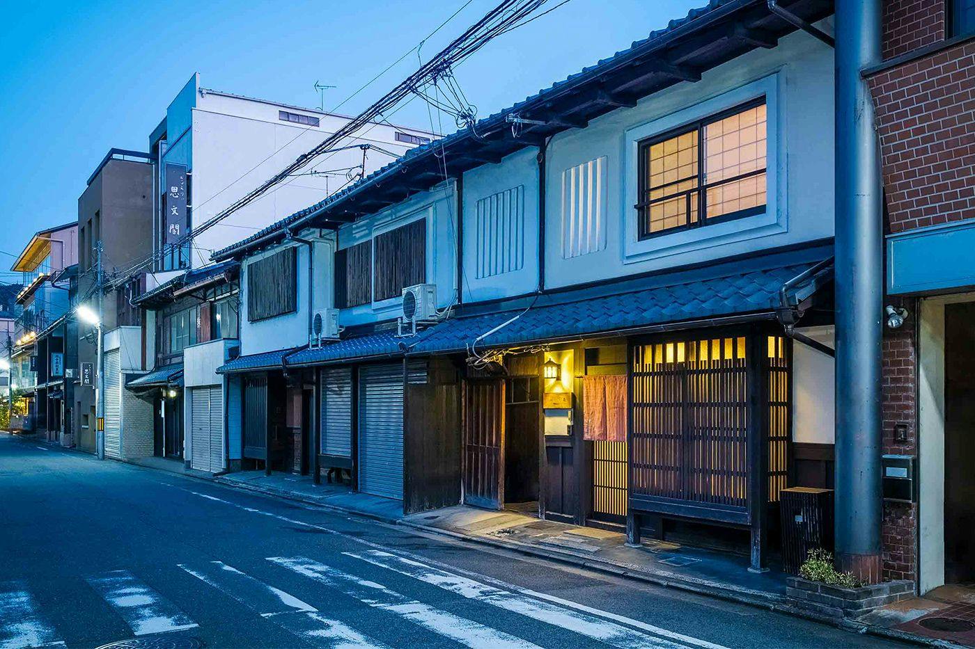 有済はとば庵 〈一棟貸し町家〉