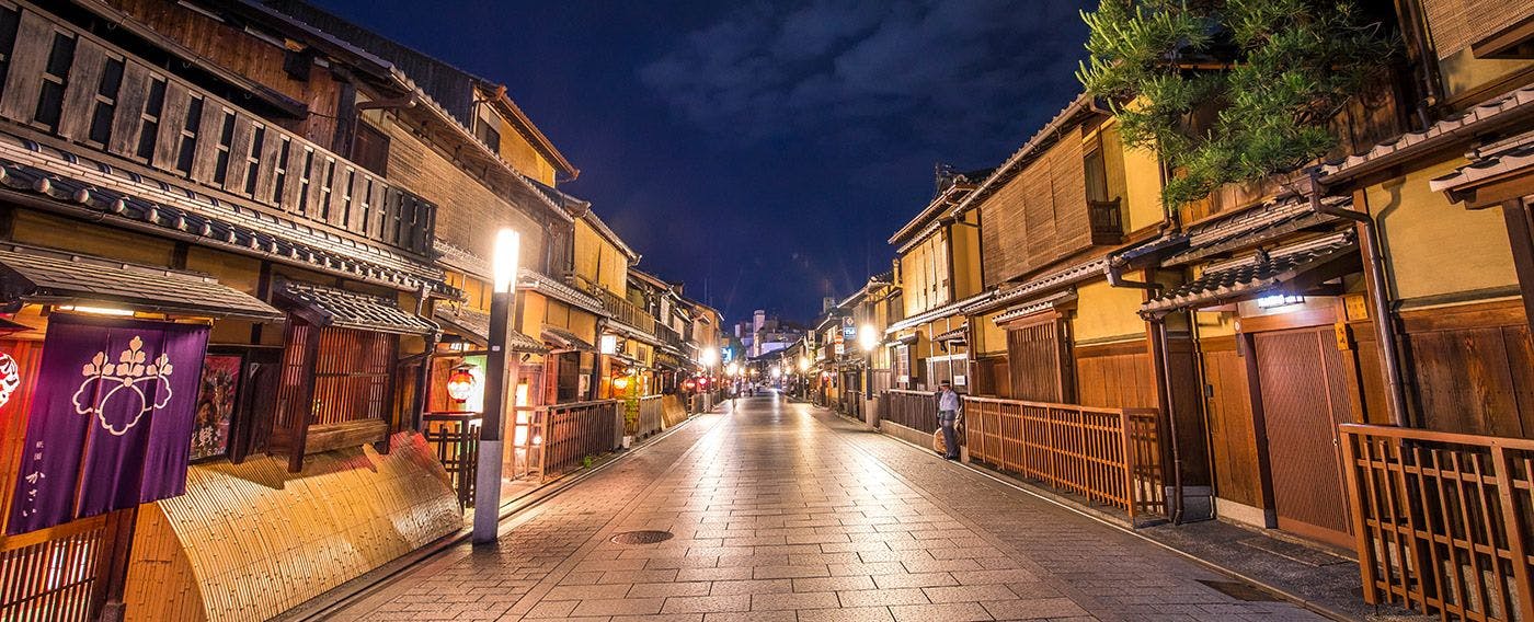 บริเวณโดยรอบ