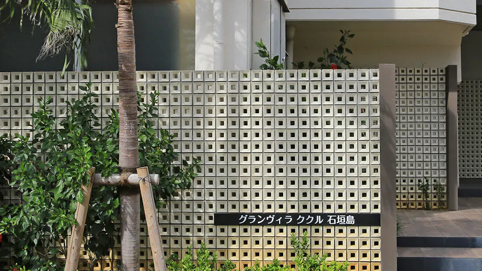 Sky Kukuru Ishigaki Island