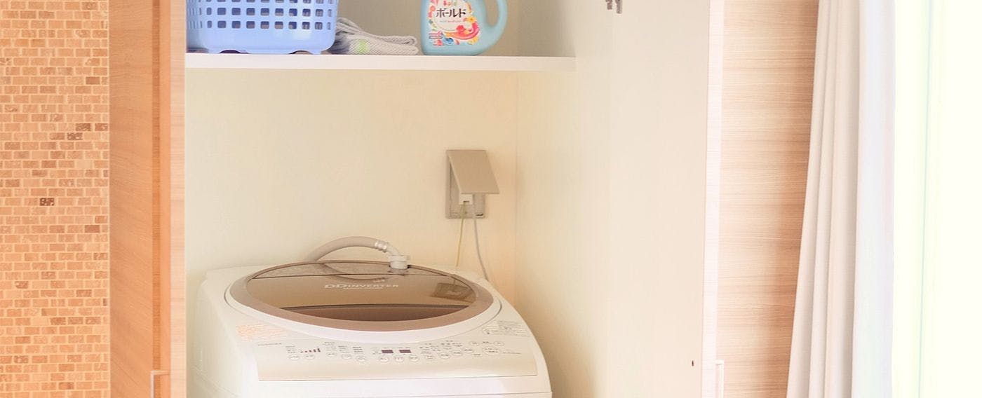 ランドリールーム