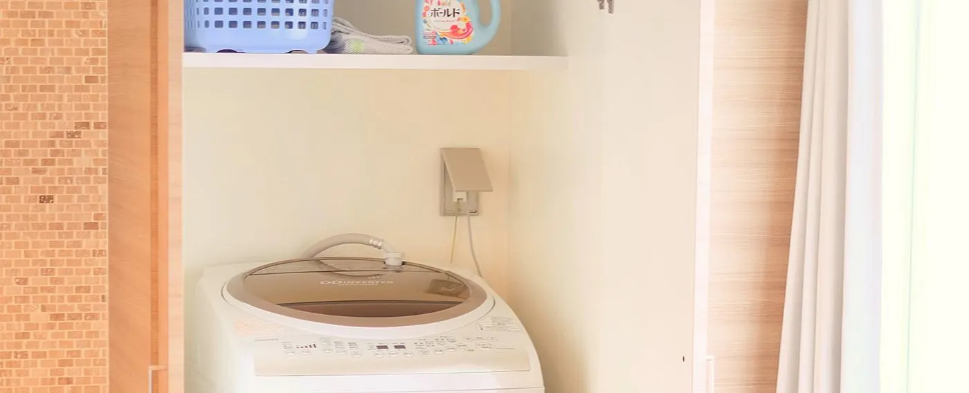 ランドリールーム