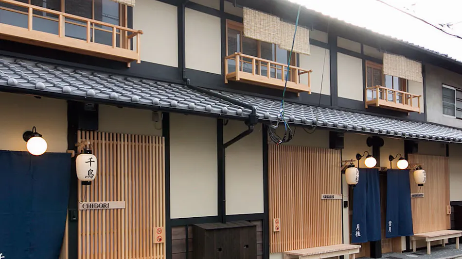 Ikken Machiya Satoi Shichijo Mibu KOSETSU