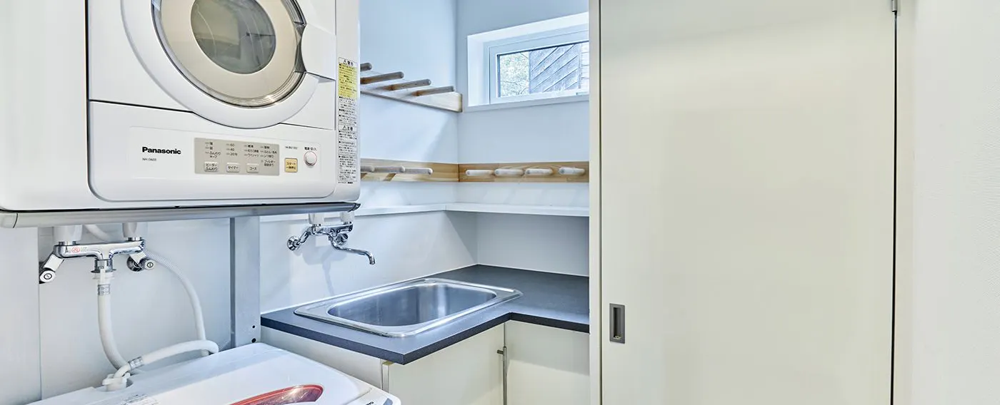 ห้องซักผ้า