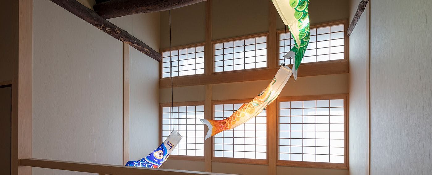 Shimabara Kaiden - Traditional Machiya House Rental