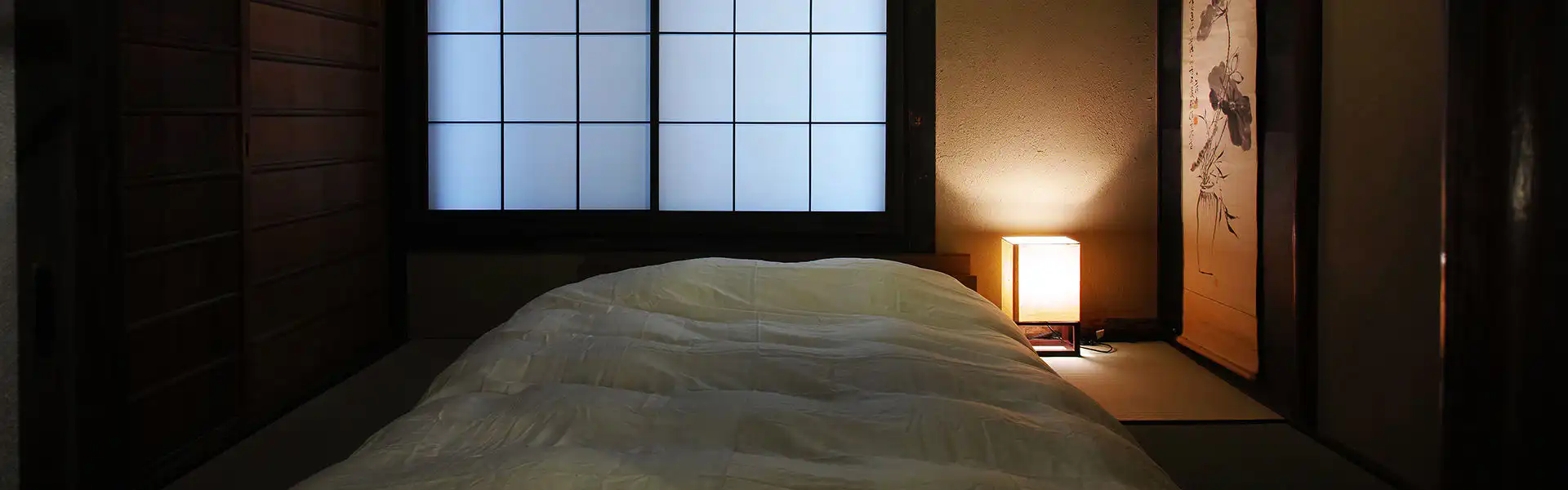 内観