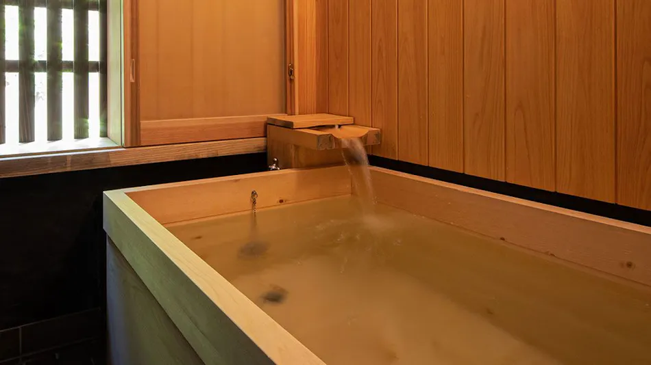 Inn Uchiko Kyu