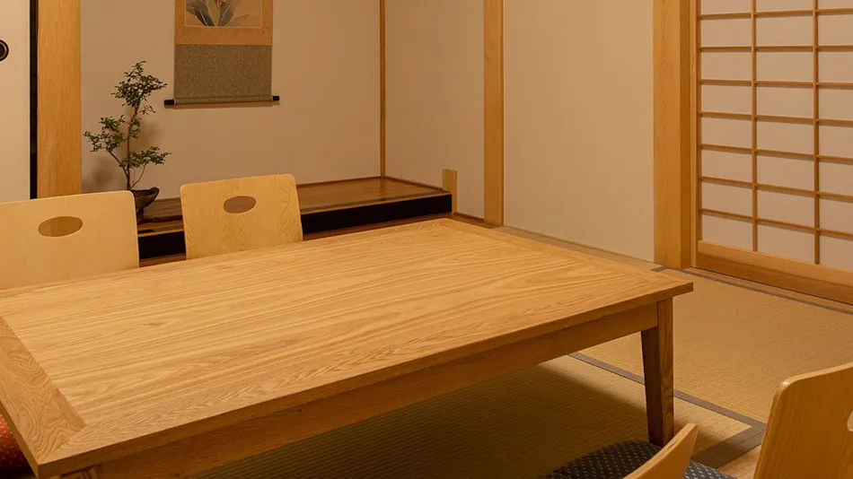Inn Uchiko Kyu
