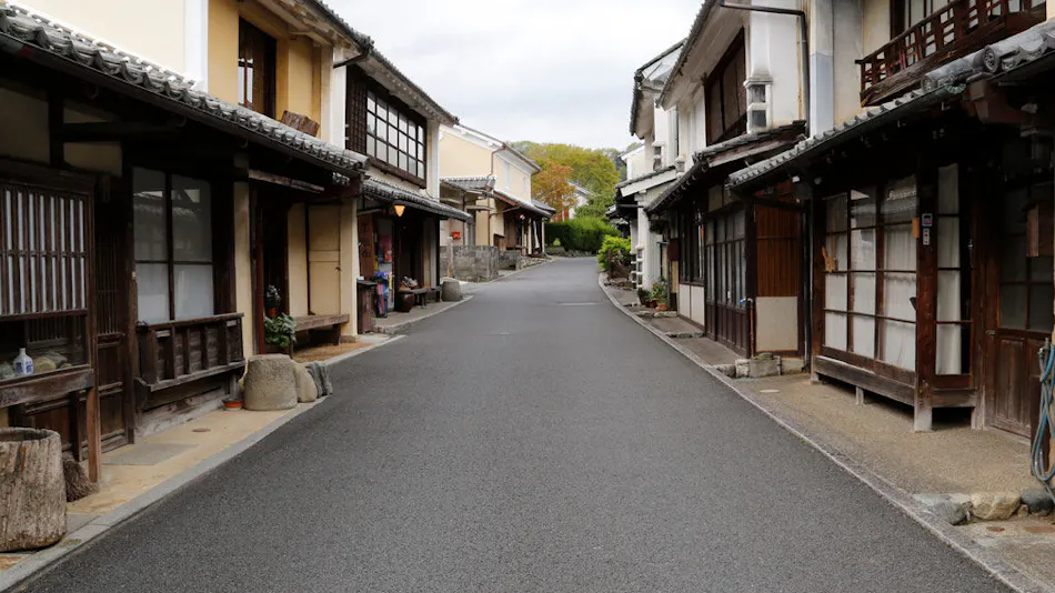 Inn Uchiko Kyu