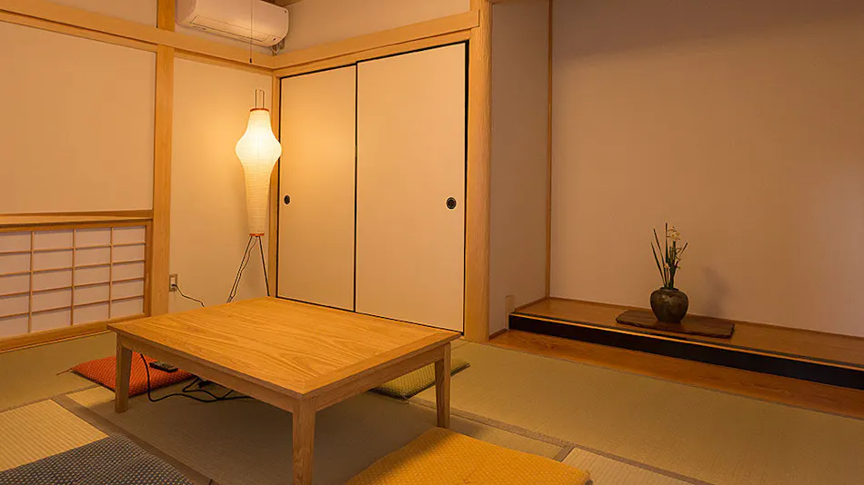 Inn Uchiko Kyu