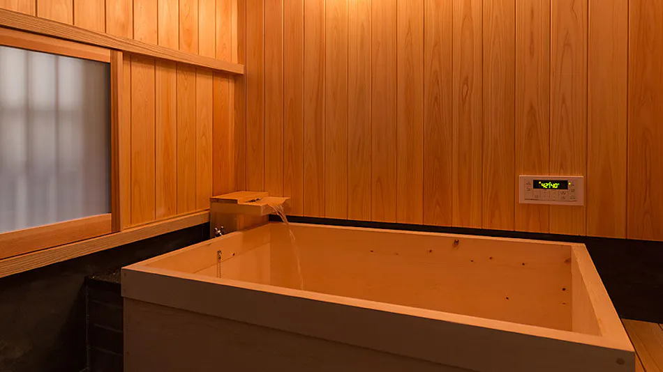Inn Uchiko Kyu