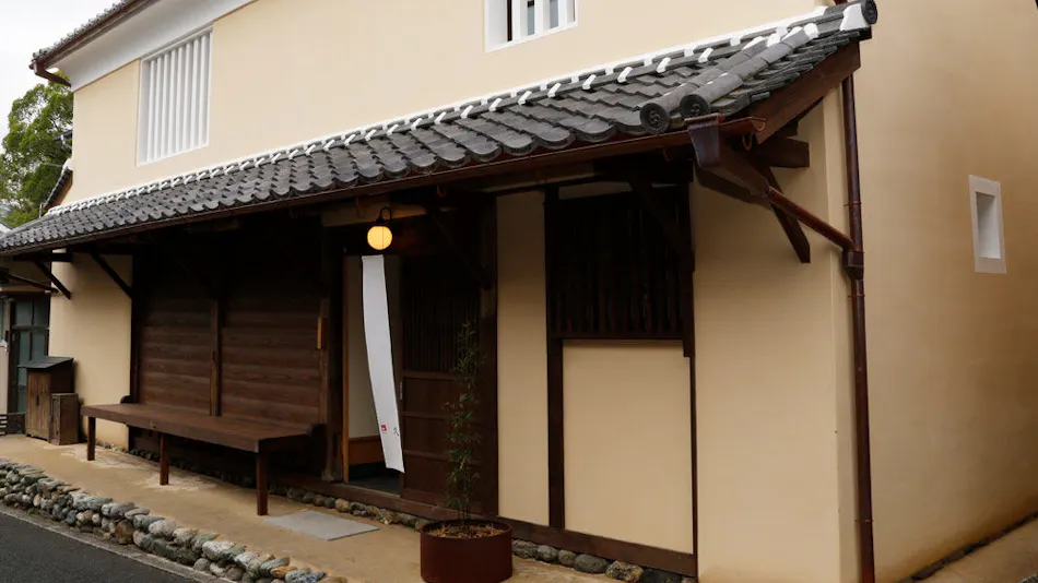 Inn Uchiko Kyu
