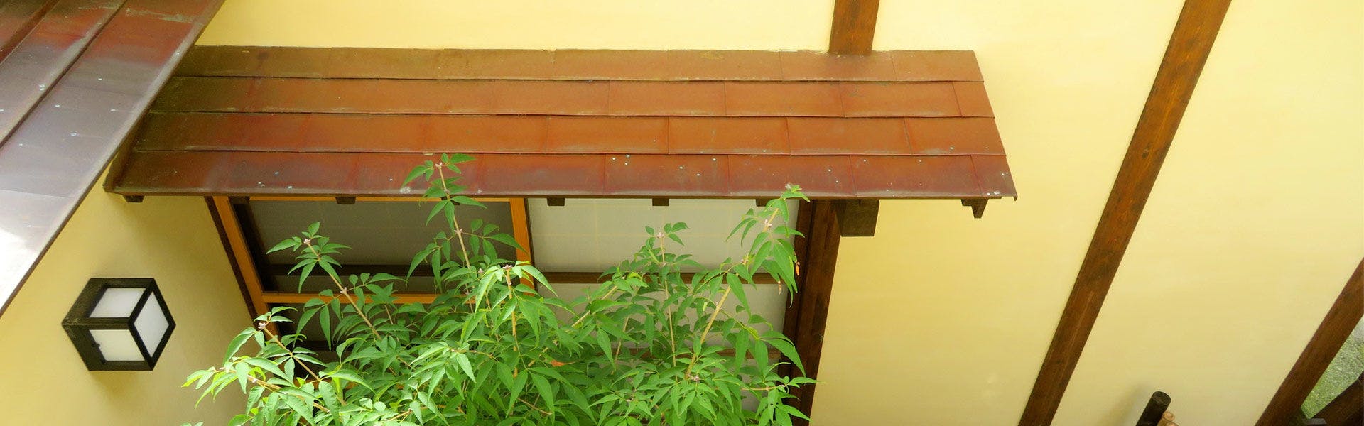 Inn Uchiko Kyu