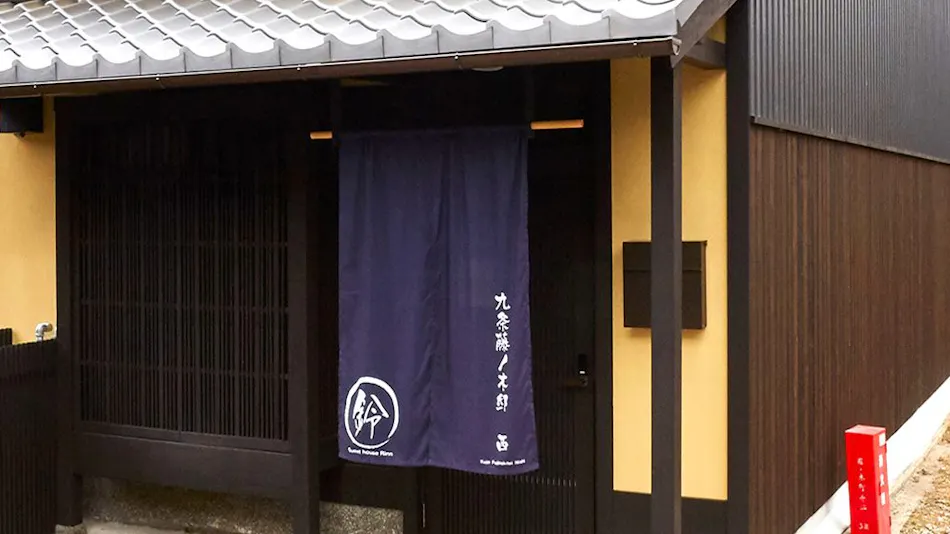 Rinn Kujo Fujinoki West
