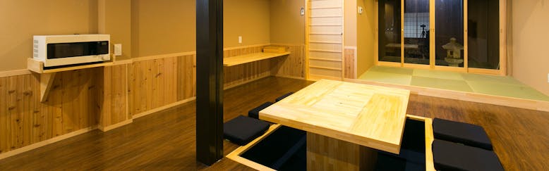 京都市のペットokの おすすめホテル 旅館 12選 宿泊予約は 一休 Com 京都市のペットokの おすすめホテル 旅館 12選 宿泊予約は 一休 Com