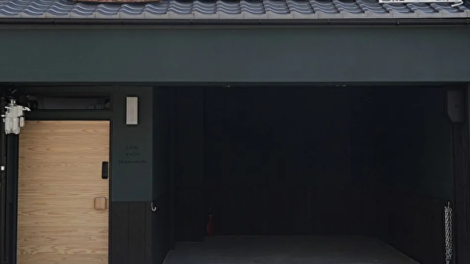 Kyo-ikkenmachiya SEN Gojo Ikkanmachi