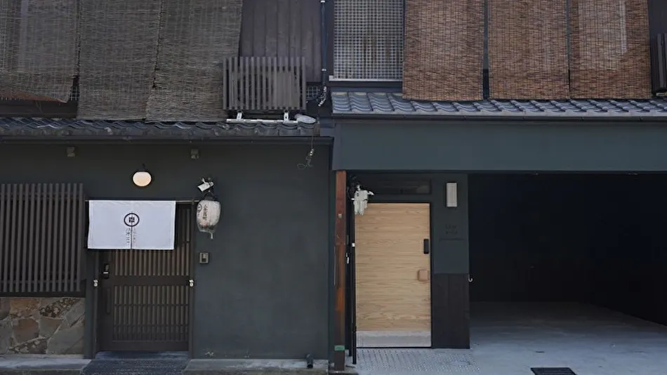 Kyo-ikkenmachiya SEN Gojo Ikkanmachi