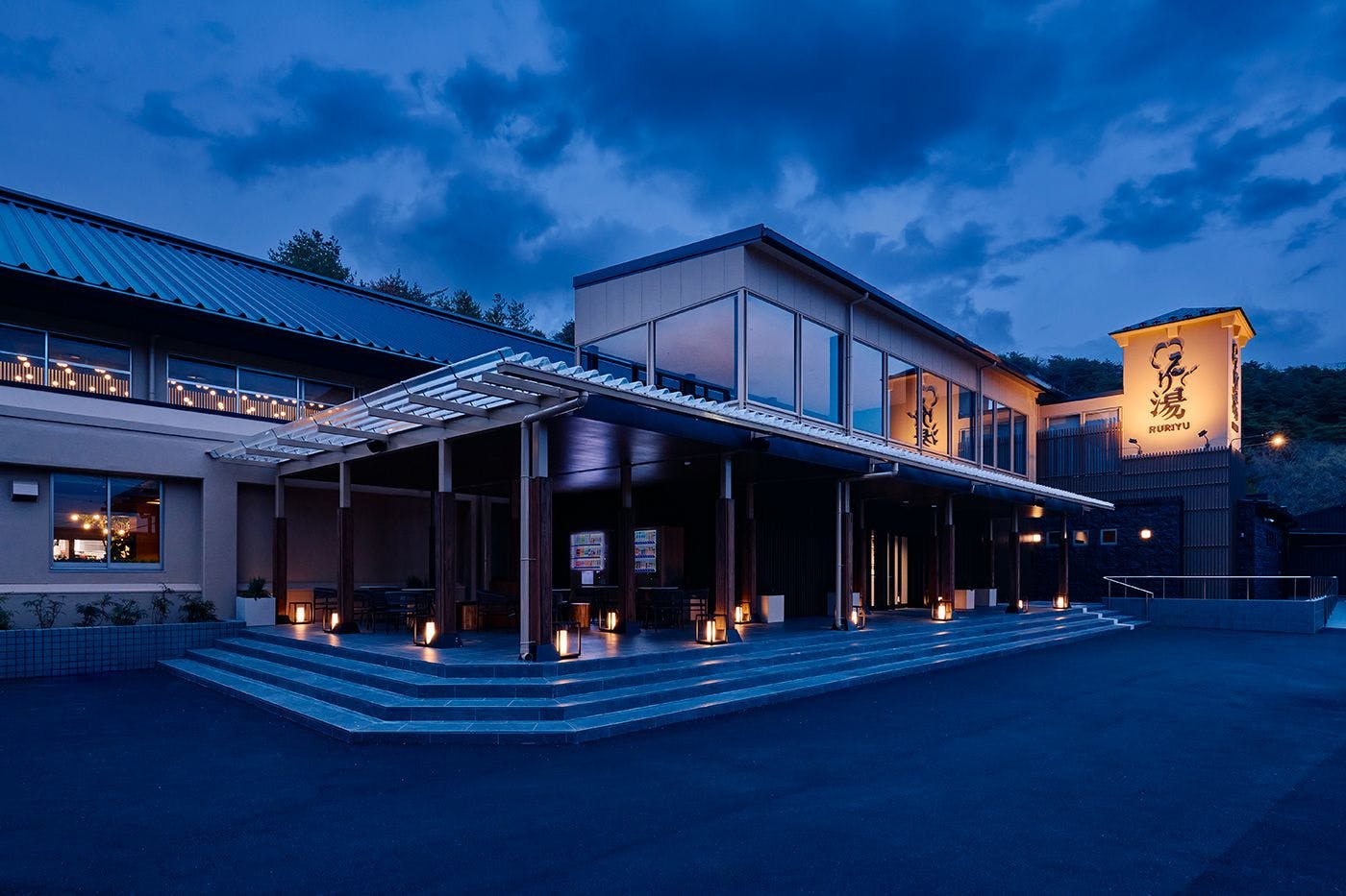 ASOBIYUKU 京都るり渓温泉HANARE/VILLA