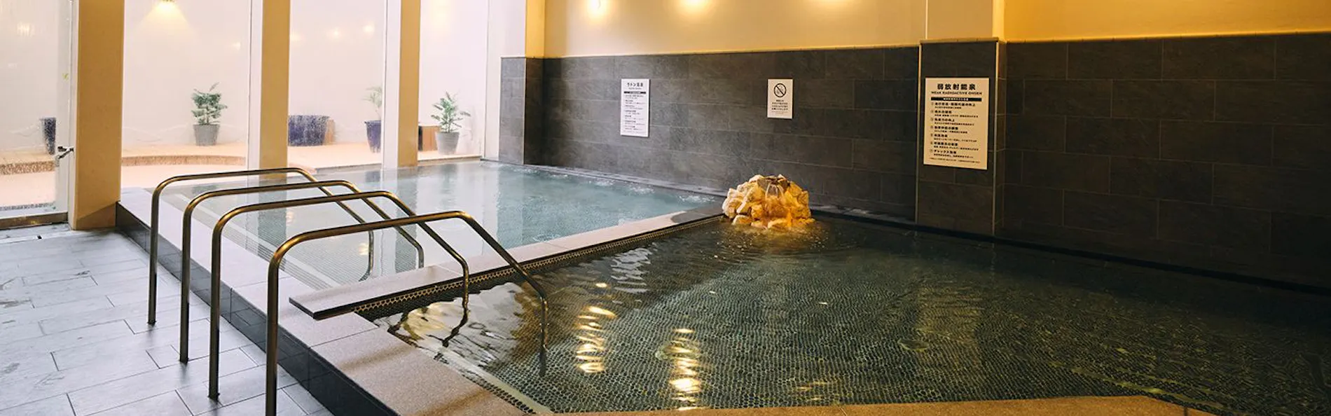 ASOBIYUKU 京都るり渓温泉HANARE/VILLA