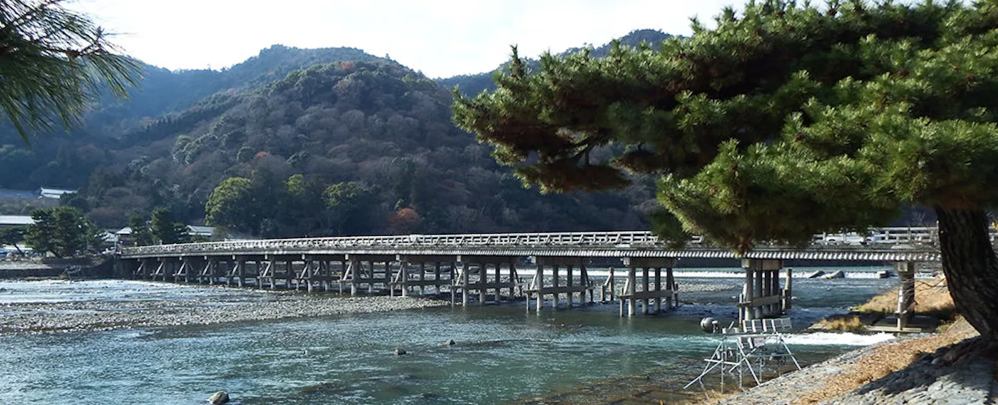 渡月橋