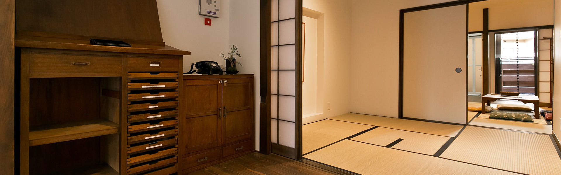 和室