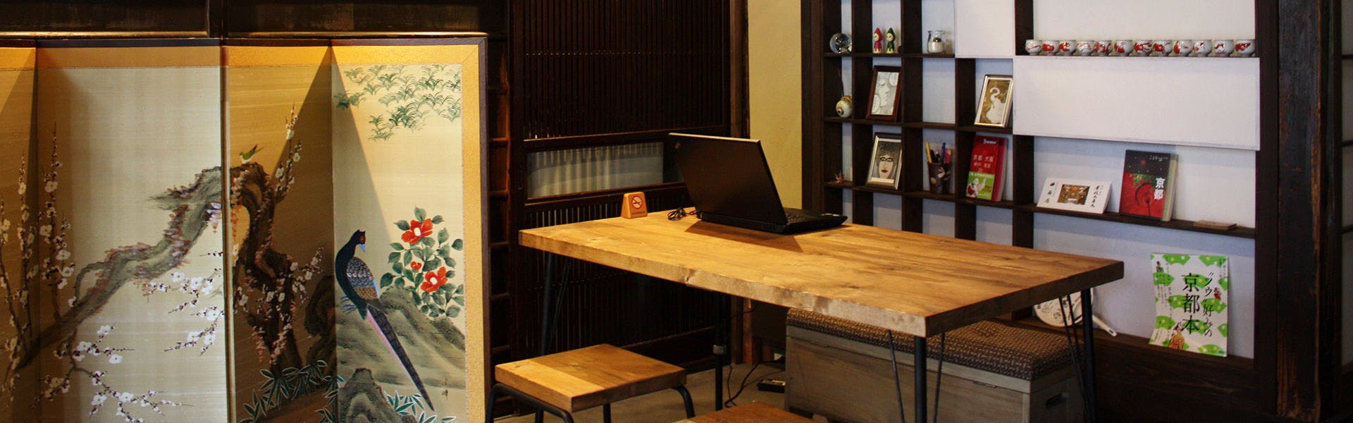 สิ่งอำนวยความสะดวก