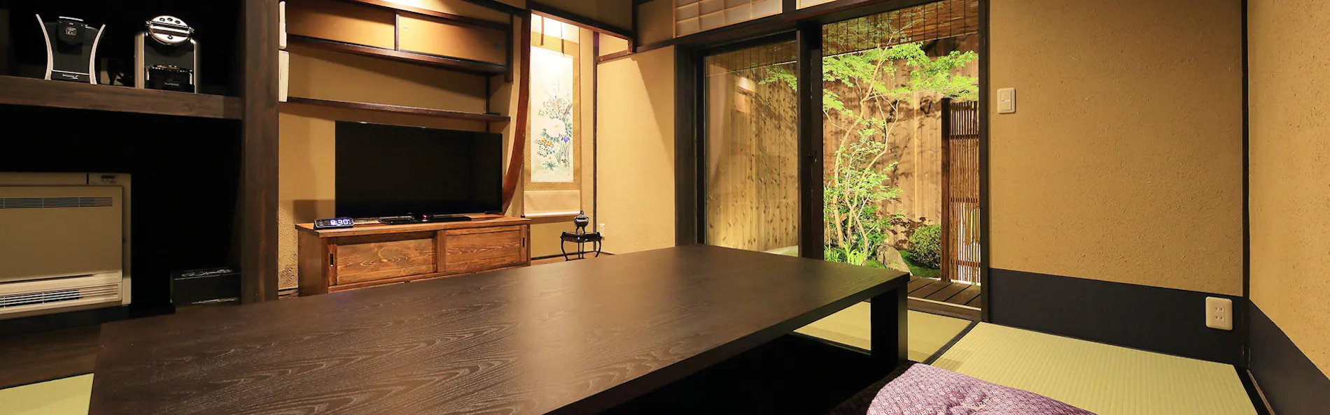 京のおおぞら 褒華