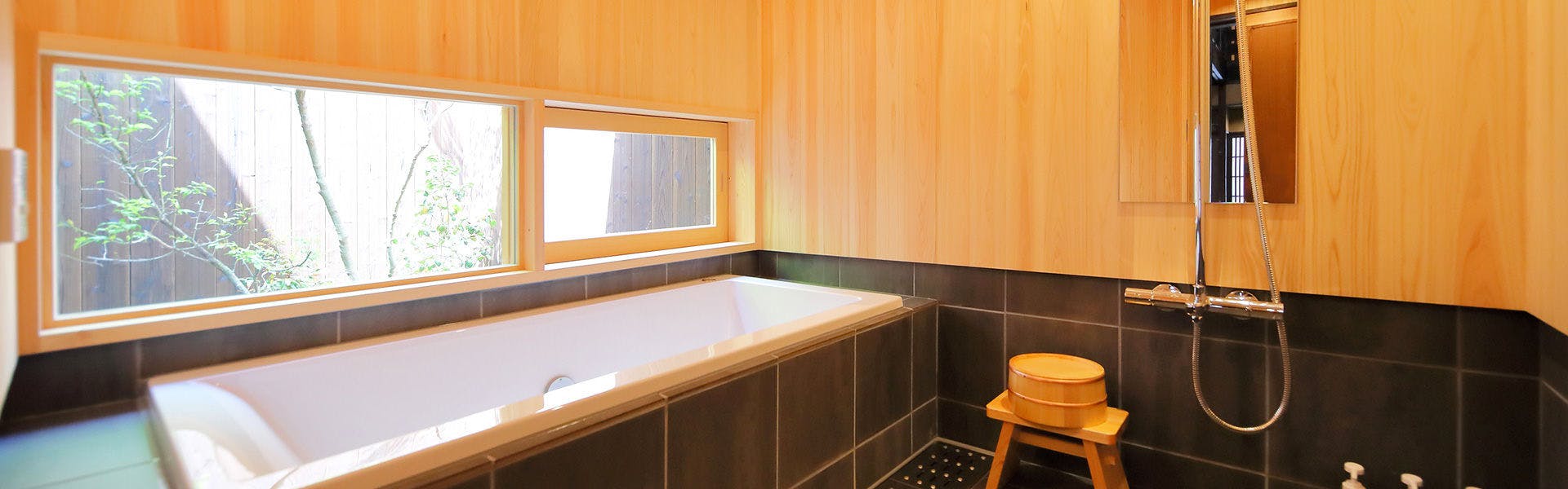 ห้องน้ำ