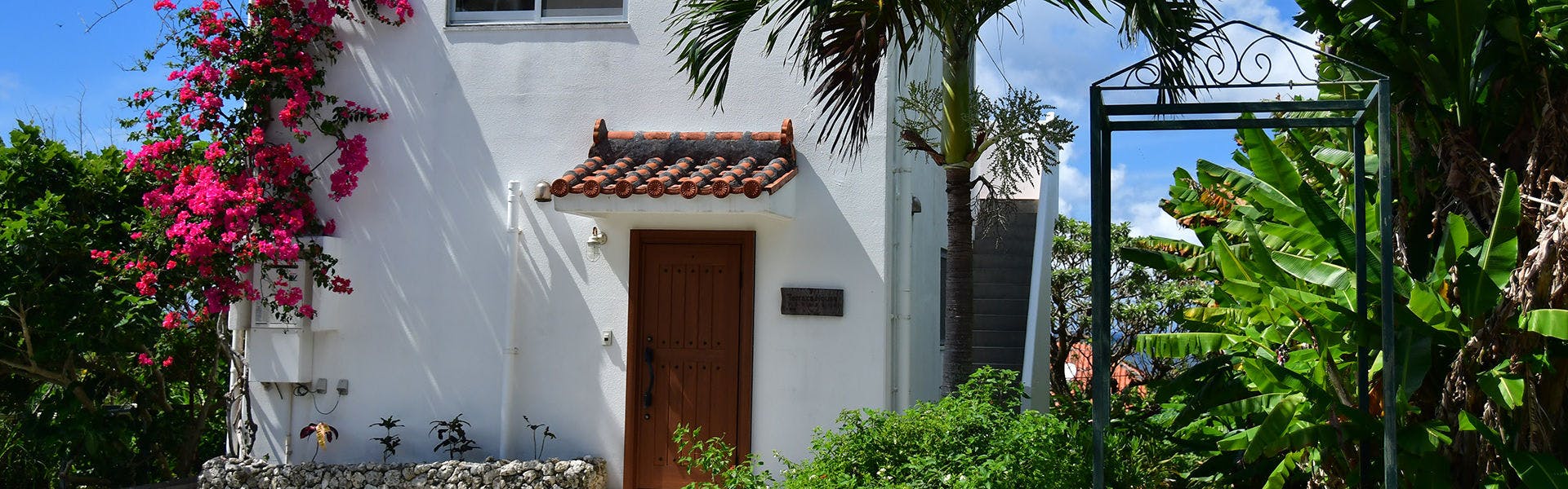 Terrace House Yamabare