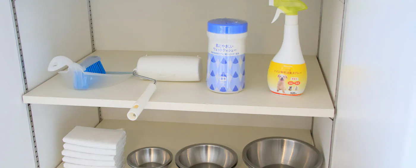 ワンちゃん用備品4